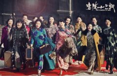 张歆怡是张艺谋什么人，她是谋女郎吗？