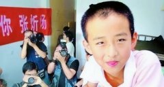 张炘炀博士现状生活怎么样，现在在做什么工作？
