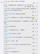 20220222结婚是好日子吗？20220222黄道吉日黄历图片日子如何