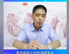 睡炕头朝方向有讲究吗，睡炕能去身体的寒气和湿气吗？