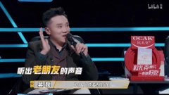 赵乾景和吴磊是什么关系，赵乾景为什么是海王？