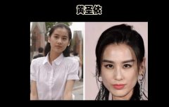 预防发腮的按摩手法视频GIF，下颌骨可以长到40岁？