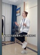鲨鱼裤怎么搭配衣服？鲨鱼裤和芭比裤的区别