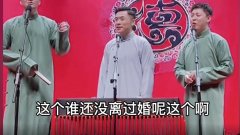 李鹤东结过婚吗？李鹤东脸上的疤图片