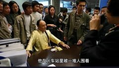 爱新觉罗州迪是真的吗，他有钱吗在广州做什么工作的