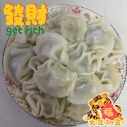 破五主要指破除什么，破五吃什么？