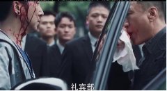 礼宾部经理主要工作职责，礼宾部经理工资多少？