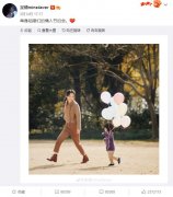 张雨剑吴倩什么时候结婚的，张雨剑吴倩为什么离婚？