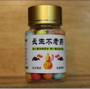 饿是长寿的一种方式吗？五大信号暗示你能长寿