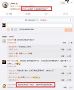 周秉昆做了几年牢，周秉昆最后的结局和谁在一起了？