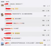 袁咏仪和张智霖无性婚姻真的假的，张智霖亲口承认？