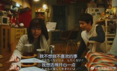 菅田将晖谈对韩国爱情剧的看法，菅田将晖小松菜奈合作过的剧有哪些