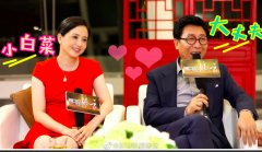 韩童生现实中的老婆资料，韩童生陶慧敏什么关系？