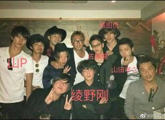 绫野刚是怎样的人（最新爆料），绫野刚和山田孝之怎么了？