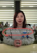 浪胃仙小兰是谁？浪胃仙事件回顾（浪胃仙账号卖了吗）