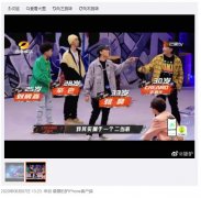Creamd抄袭nafla哪一首？creamd个人资料