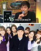 SOURCE MUSIC的社长老板资料，公司艺人都有谁？