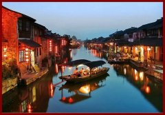 去丽江旅游要多少钱？去丽江旅游必买物品有哪些