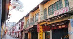 澳门住宿最便宜的地方是哪？出去旅游住宿地如何选择